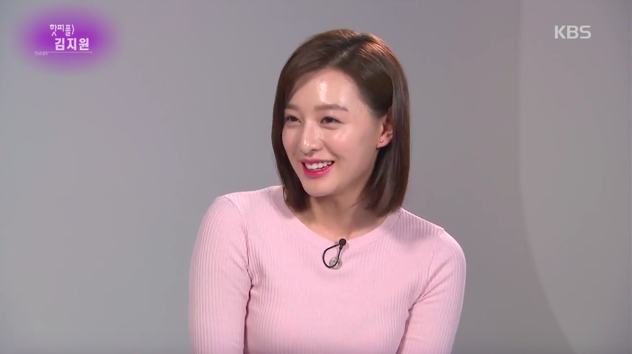 Kim Ji Won Reveals How Co-Star Jin Goo Took Care of Her on the Set of “Descendants of the Sun”