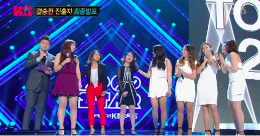 Top 2 Finalists on “K-Pop Star 5” Revealed