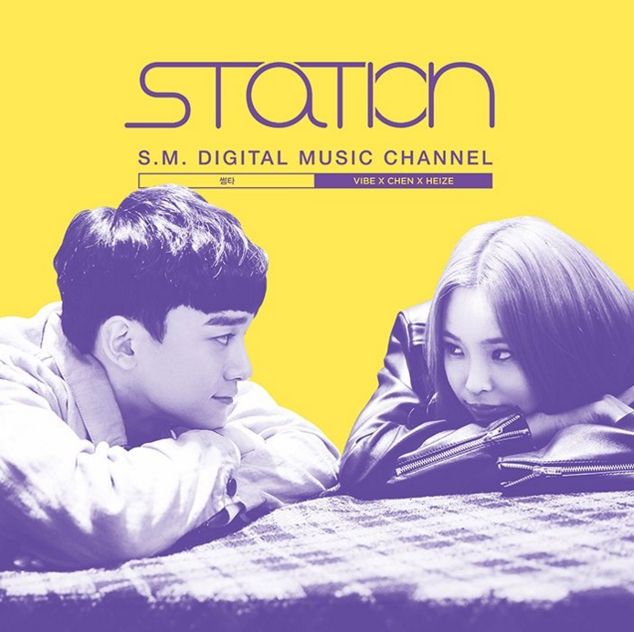 Update: EXO's Chen and Rapper Heize Tease Their Collab Track