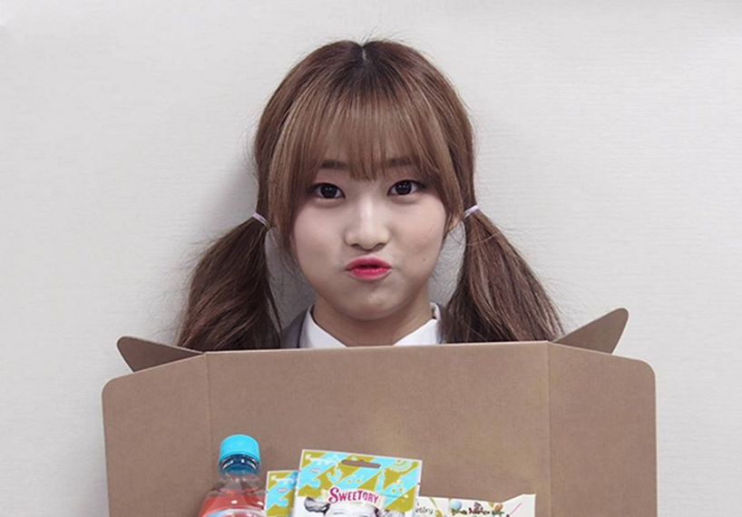 Han Hyeri Updates Fans After 'Produce 101'