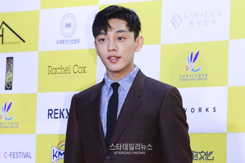 Yoo Ah In Is In Discussion For Lead Role In Upcoming tvN Drama