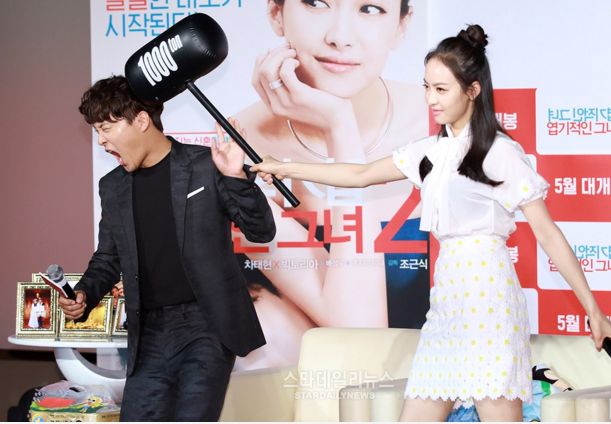 Cha Tae Hyun Praises Victoria's Performance in “My Sassy Girl 2”