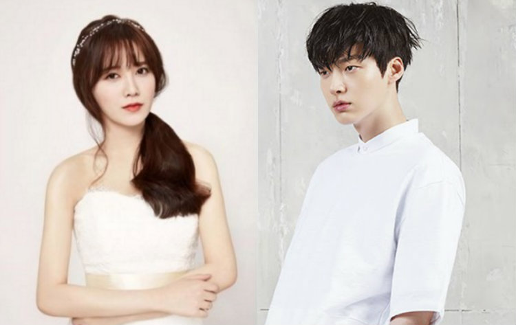 Ku Hye Sun and Ahn Jae Hyun Confirm Marriage News