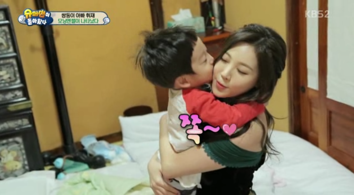 Seo Eon and Seo Jun Fall Head Over Heels for Girl’s Day’s Yura on “The Return of Superman”