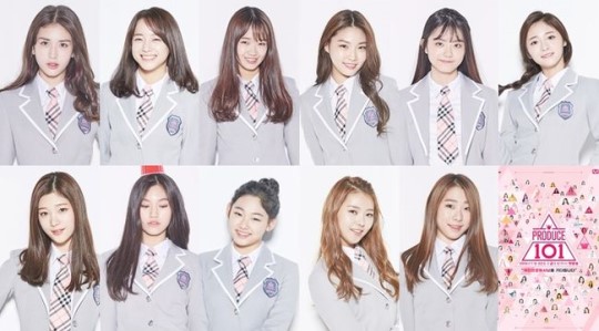 I.O.I Becomes the New Face for SK Telecom