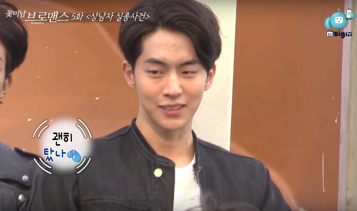 Watch: Nam Joo Hyuk Tests His Courage on Amusement Park Ride In 'Celebrity Bromance'