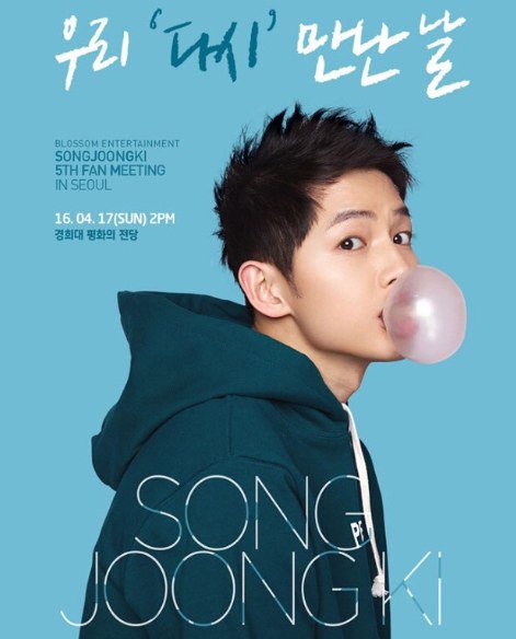 Song Joong Ki's Fan Meeting Tickets Are Being Sold Illegally at Insane Prices