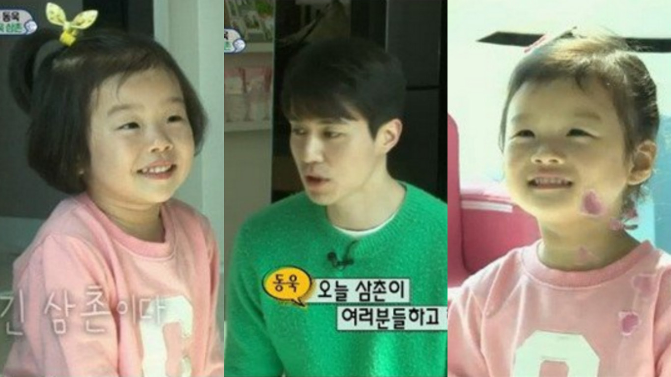 Watch: Seol Ah and Soo Ah Are Mesmerized by the Handsome Lee Dong Wook