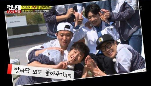 Watch: Lee Kwang Soo Kisses Park Seo Joon’s Foot in Apology on “Running Man”