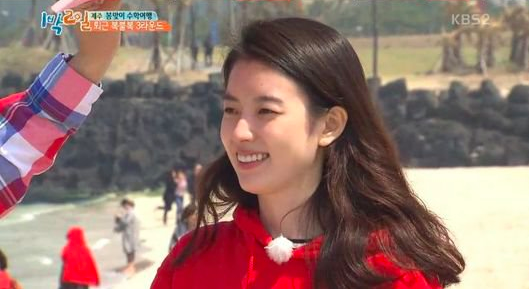 '2 Days & 1 Night' Members Don't Want to Go Home Because of Han Hyo Joo