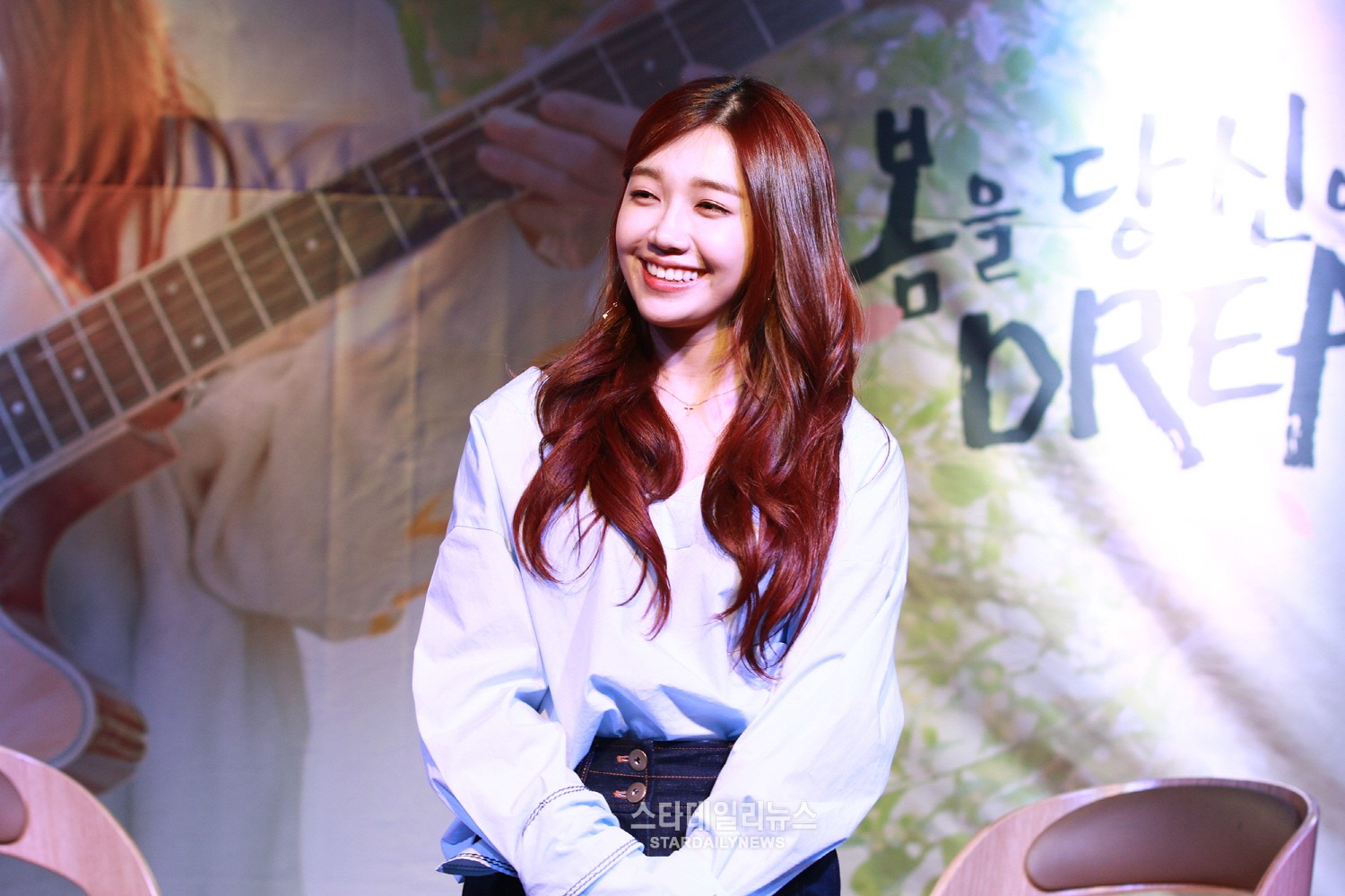 Jung Eun Ji Shares Her Thoughts on First Solo Title Track 'Hopefully Sky'