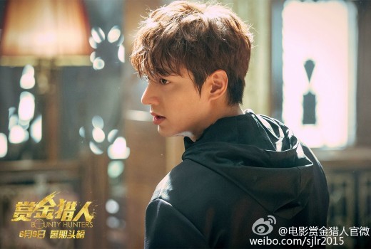 Lee Min Ho Makes Anticipation Rise for the Premiere of 'Bounty Hunters'