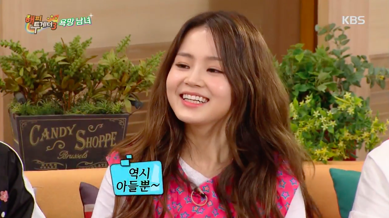 Watch: Lee Hi Adorably Fails First Attempt at Doing Imitations on a Variety Show