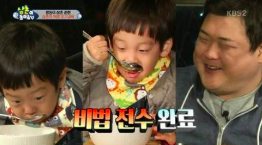 Kim Joon Hyun Educates the Twins on How to Eat Properly