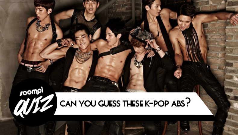 QUIZ: Can You Guess These K-Pop Abs?