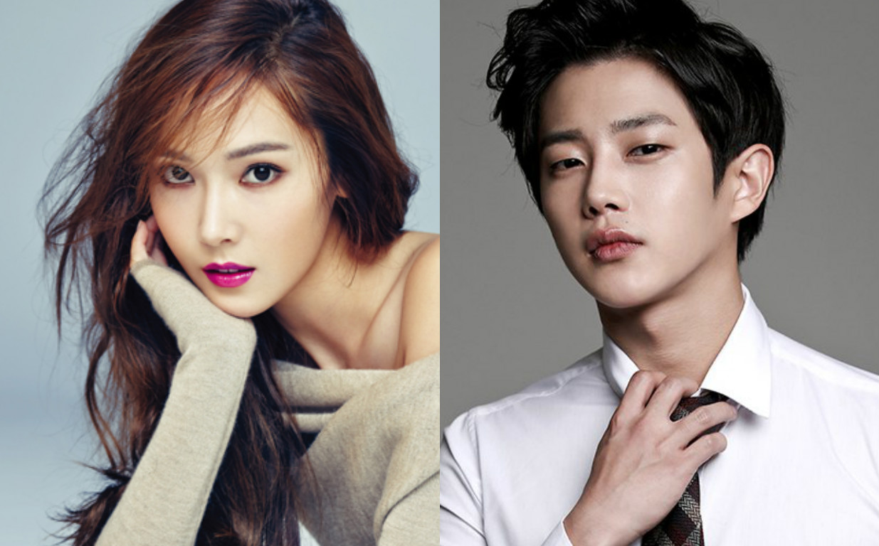 Jessica and 'Descendants of the Sun' Actor Kim Min Suk to Appear on 'Radio Star'