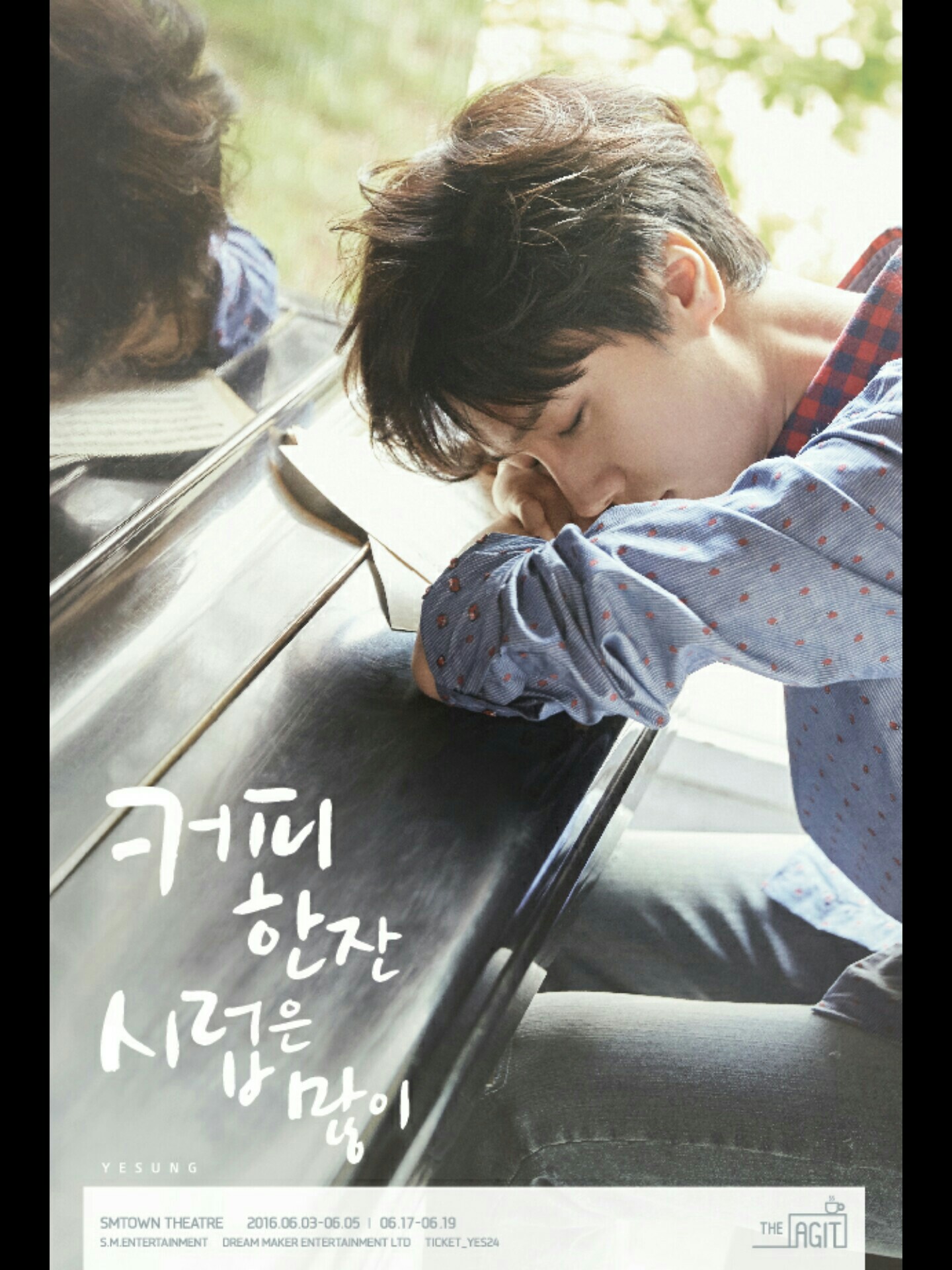 Yesung to Hold His First Solo Concert This Summer