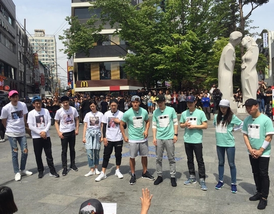 Lee Je Hoon, Go Ara, and Kim Sung Kyun Join 'Running Man' for Upcoming Episode