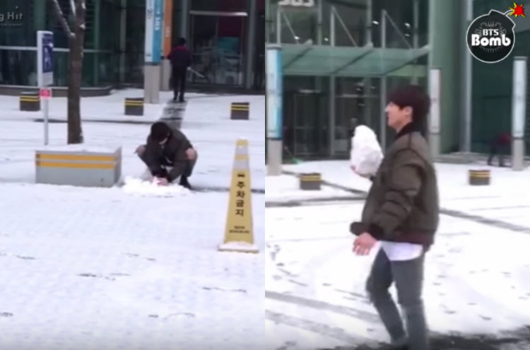 BTS's Jungkook Gets Revenge Exactly The Way You'd Expect In Latest Bangtan Bomb