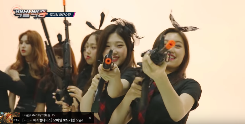 I.O.I Transform Into Soldier Girls For FPS Game Commercial