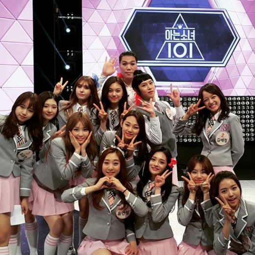 Super Junior's Kim Heechul Transforms Into Honorary I.O.I Member For 'Ask Us Anything'