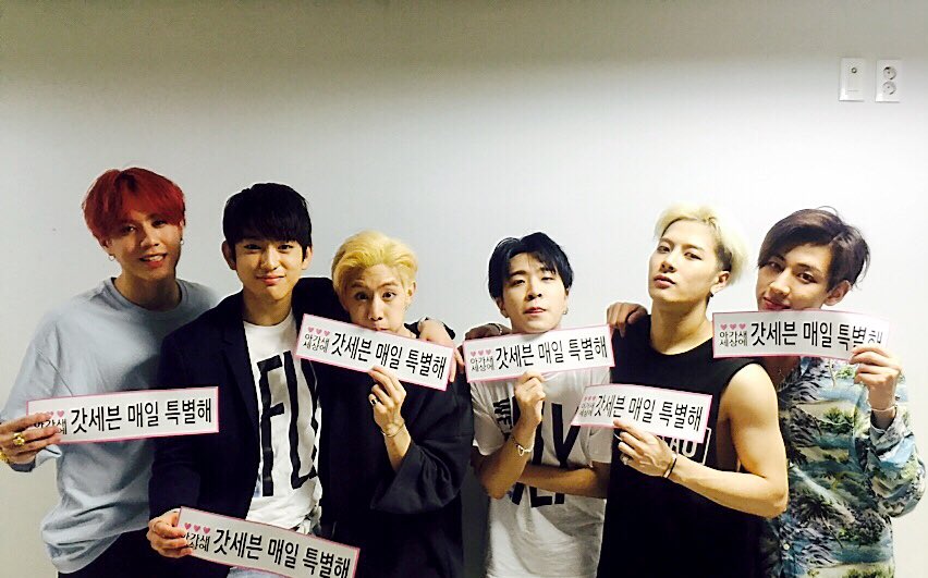 GOT7's JB Moves Fans To Tears With His Appearance At 'Fly In Seoul' Concert