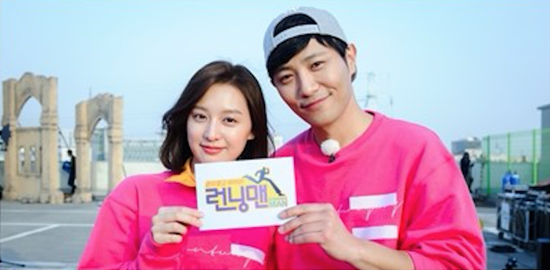 Jin Goo And Kim Ji Won Reenact Heart-Breaking 'Descendants Of The Sun' Scene On 'Running Man'
