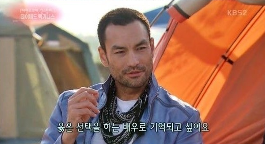 David Lee McInnis Reveals How He Was Cast For 'Descendants Of The Sun'