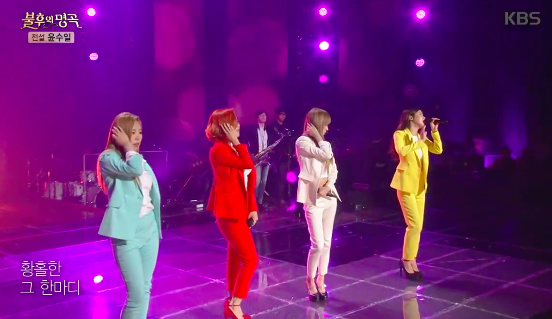 MAMAMOO Wows The Crowd With Epic Performance On “Immortal Song”