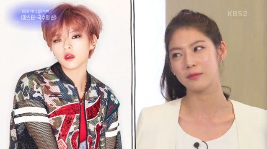 Gong Seung Yeon Talks About Sister Jungyeon’s Support For Her New Drama