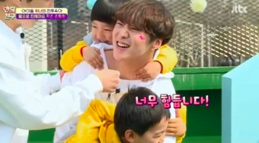 WINNER Are Totally Tired Out By Children On 'Half-Moon Friends'