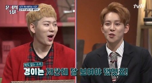 Zico And Park Kyung Argue Over Who Was The Most Popular