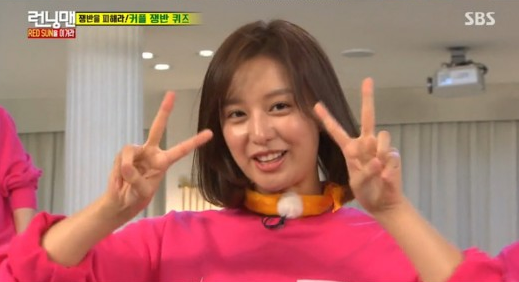 Who Wins The Treasured Spot As Kim Ji Won's Partner On 'Running Man'?