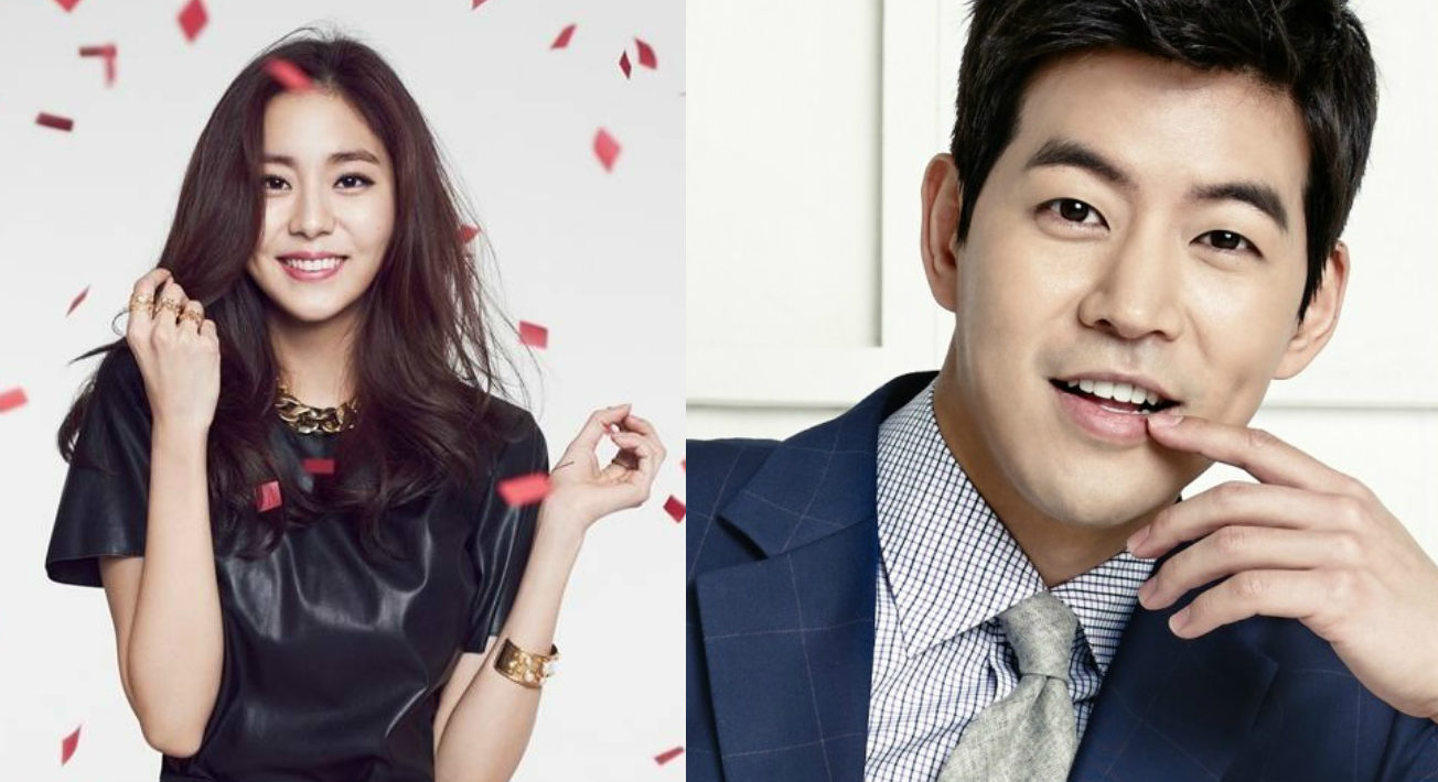 Uee And Lee Sang Yoon Revealed To Have Broken Up