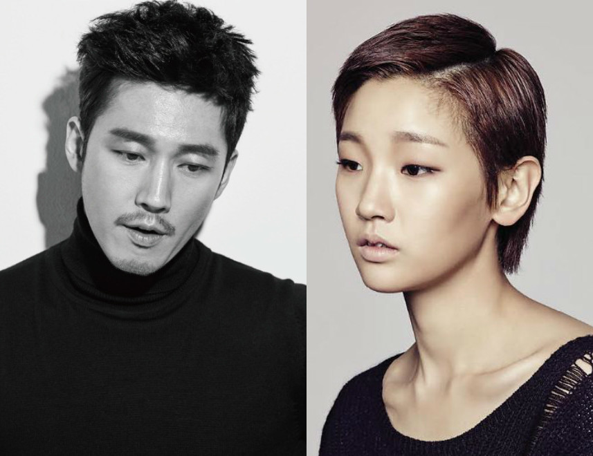 Park So Dam Finally Confirmed As Female Lead For 'Beautiful Mind'