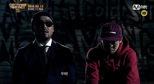 “Show Me The Money 5” Promises More Rappers And More Competition In New Trailer