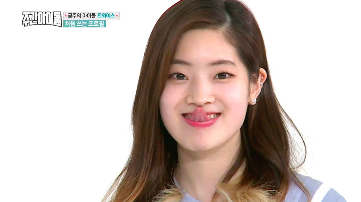 Watch: TWICE Cracks Up 'Weekly Idol' MCs With Their Hilarious Talents