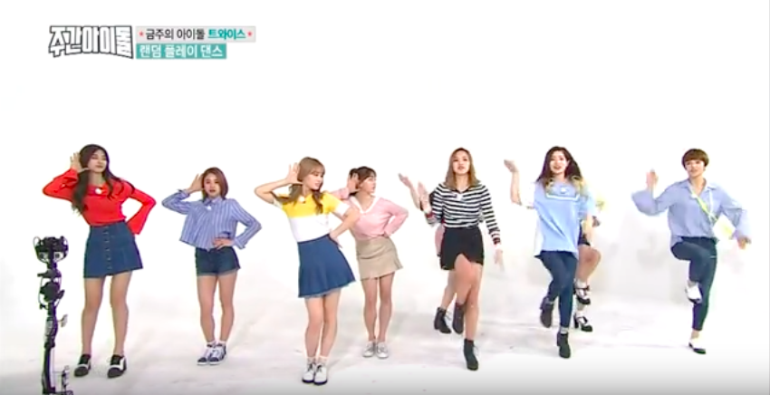 Watch: TWICE Attempts Random Play Dance For The First Time On “Weekly Idol”