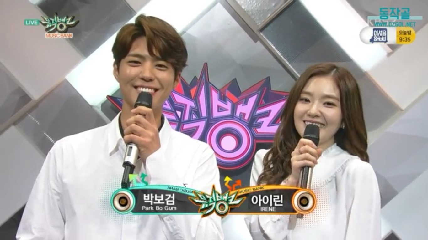 Watch: Park Bo Gum And Irene Celebrate First Anniversary As “Music Bank” MCs