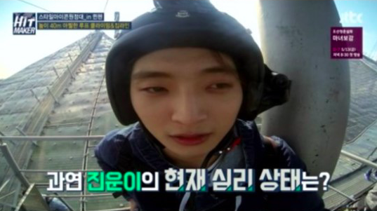 Watch: Jinwoon Attempts 13-Storey Zipline Mission On 'Hitmaker'