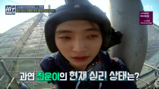 Watch: Jinwoon Attempts 13-Storey Zipline Mission On 