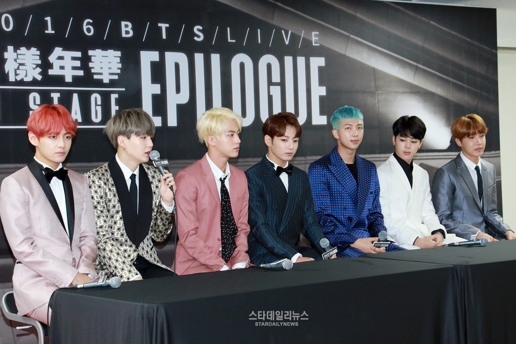 BTS Urge Fans Not To Give Up Hope On Longer 'Young Forever' Promotions