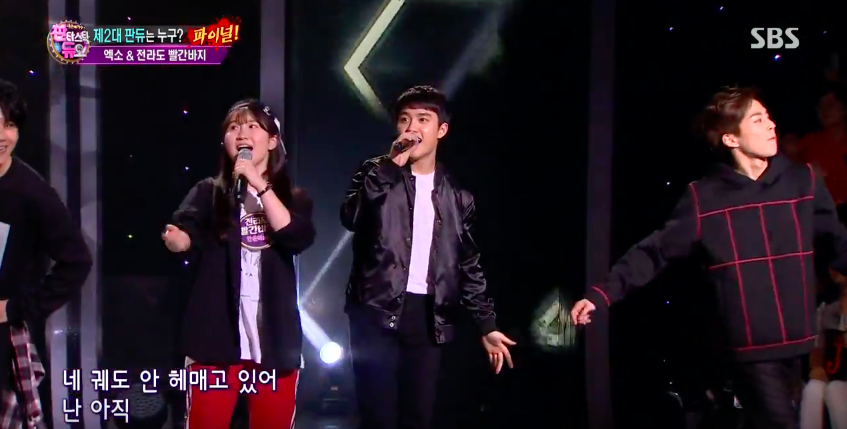 EXO Performs An Exciting Rendition Of “Love Me Right” On “Fantastic Duo”