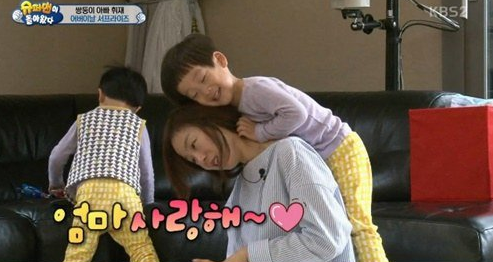 Seo Eon And Seo Jun Give Their Parents A Moment To Remember On Parents' Day