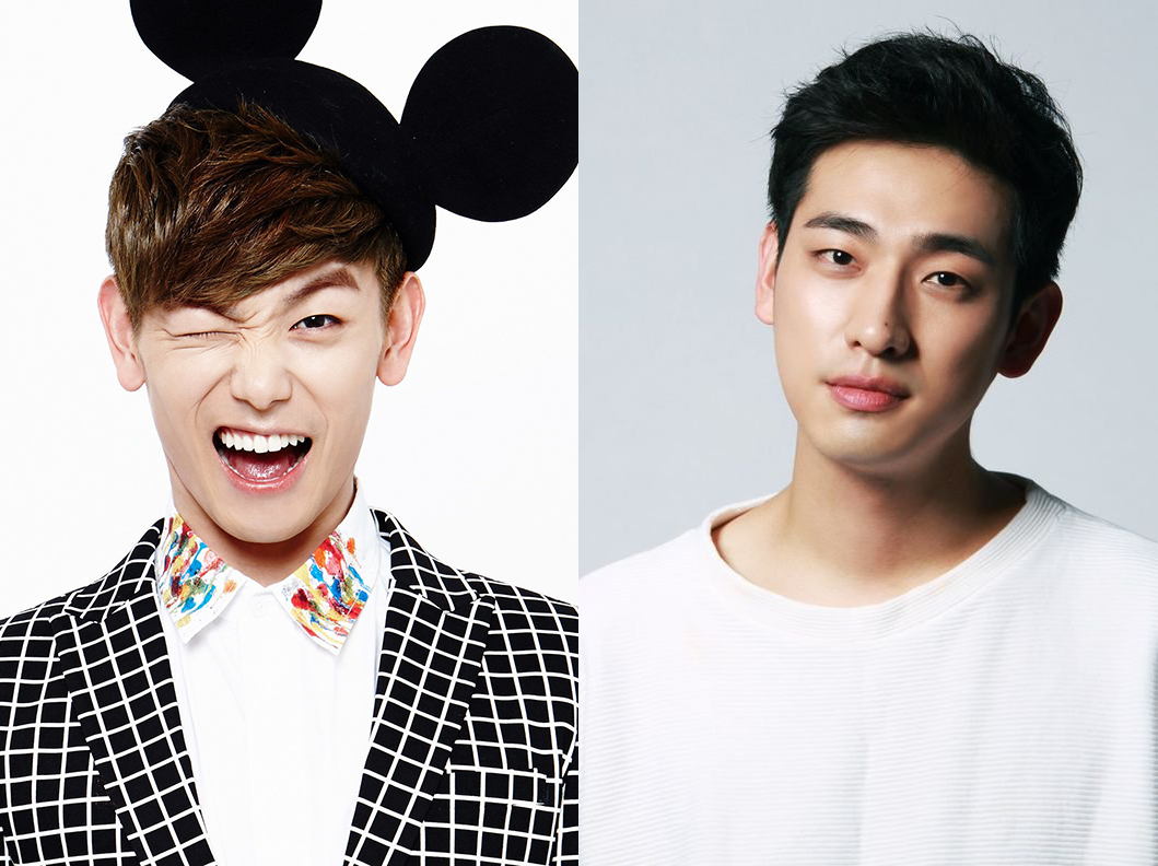 Eric Nam And Yoon Park To Appear On tvN's New Variety Show