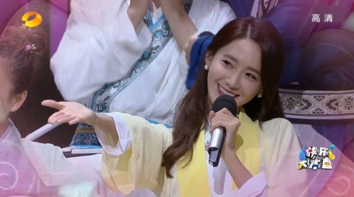 Girls' Generation's YoonA Impresses With Her Chinese On Variety Show