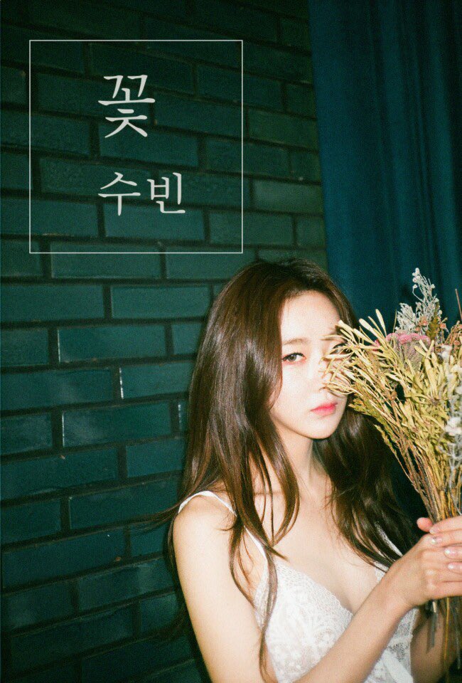 Update: Dal Shabet’s Subin Shares More Teaser Images For Digital Single “Flower”