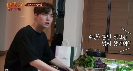 Ahn Jae Hyun Shares Why He Couldn’t Wait To Marry Ku Hye Sun On “New Journey To The West 2”