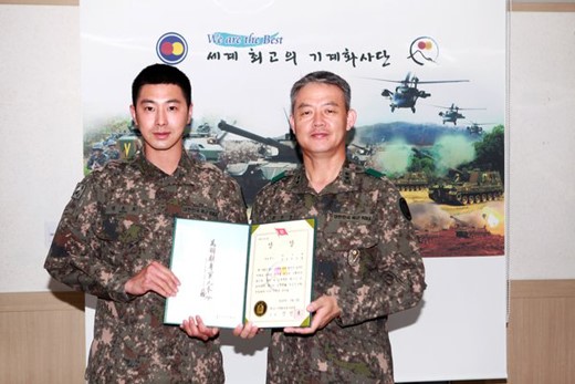 TVXQ's Yunho Achieves Status Of Special Class Soldier During Military Service