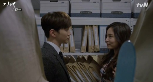 Yoon So Hee Reveals Behind-The-Scenes Secrets About Kiss Scene With Junho In 'Memory'